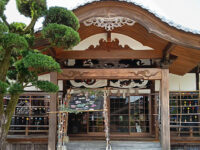 常清寺 熊本 南区 川尻　　