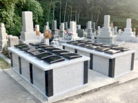 蒲生野の丘ひびき墓苑 樹木葬