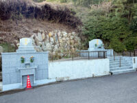 長崎南部霊苑 永代供養