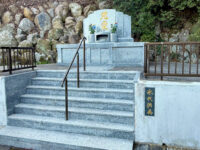 長崎南部霊苑 永代供養