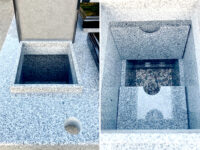 蒲生野の丘ひびき墓苑 樹木葬の納骨室