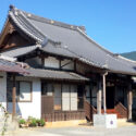 医王山　淨漸寺